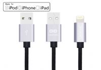MFi認(rèn)證iphone數(shù)據(jù)傳輸數(shù)據(jù)線(xiàn) 