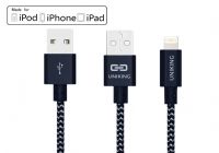 MFi認(rèn)證iphone數(shù)據(jù)傳輸數(shù)據(jù)線(xiàn) 