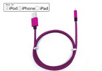 MFi認(rèn)證iphone數(shù)據(jù)傳輸線