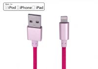 MFi認(rèn)證iphone數(shù)據(jù)傳輸線(xiàn)  炫酷手工編織線(xiàn)