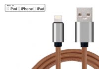 MFi認(rèn)證iphone數(shù)據(jù)傳輸線
