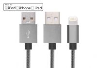 MFi認(rèn)證iphone數(shù)據(jù)傳輸線 