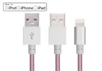 MFi認(rèn)證iphone數(shù)據(jù)傳輸線