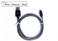 MFi認(rèn)證iphone數(shù)據(jù)傳輸線