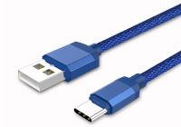 type-c 數(shù)據(jù)線 1m編織充電線